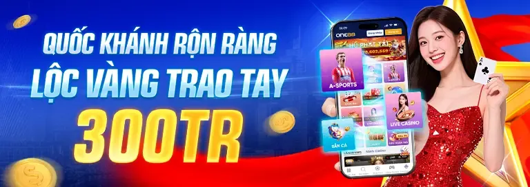 Quần Vợt